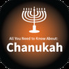 The Chanukah Book