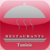 Restaurants Tunisie