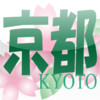 KyotoReversi