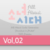All about Girls' Generation -  Photobook VOL. 2 for iPhone