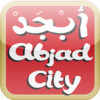 Abjad City for iPhone