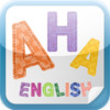 Aha! English AR
