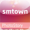 SMTOWN LIVE WORLD TOUR in PARIS-  PhotoStory
