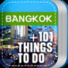 Bangkok Free Travel Guide - 101 Things to Do in Bangkok  - Offline Map Tour Shopping Culture Food and More of Thailand