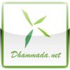 Dhammada.net