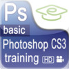 Video Training for Photoshop CS3 HD