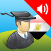 Learn Arabic - AccelaStudy®
