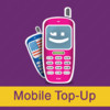 Aryty.com Mobile Top-Up
