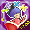 Touch! Toddler Math Free