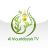 AlMouridiyyah