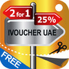 UAE-Vouchers Free