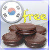 KoreaCookies free