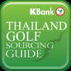 Thailand Golf Sourcing Guide