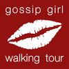 Walking Tour - Gossip Girl Locations