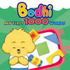 Bodhi My First 1000 Words - Toy Shop