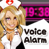 Nurse Voice Alarm!