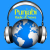 Punjabi Radio and News - Desi Indian Radio with Punjabi, Hindi, Bollywood, Gurbani and Devotional