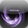 iAmFaster