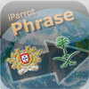 iParrot Phrase Portuguese-Arabic