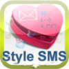 Style SMS ( Messages by your way ! )