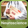 Medical Neuroscience Certification