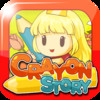 Crayon Story for iPhone