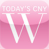 CNY Woman Magazine
