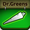 Dr. Green's Flashcards Vegetables