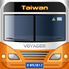 vTransit - Taiwan public transit search