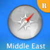 Middle East Travelpedia