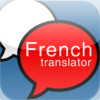 French Translator Lite