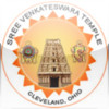 Sree Venkateswara Temple of Cleveland
