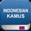 Indonesian Dictionary Box Kamus