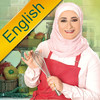 Manal AlAlem Kitchen