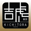 Kichitora of Tokyo
