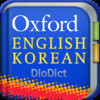 Oxford Advanced Learner's English-Korean Dictionary - DioDict