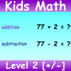 Kids Math Addition Subtraction Level 2