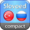 Turkish <-> Russian Slovoed Compact talking dictionary