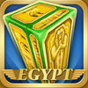 Crazy Coffin Egypt