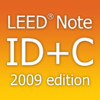 LEED AP Exam Writing Note ID+C 2009 Edition
