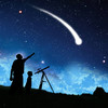 Star Guide: View Star Tracker