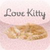 Love Kitty - The 101 Sweetest Cat iPhone Wallpapers