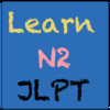 JLPT Learn Vocabularies & Kanjies N2