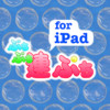 pop pop bublles for iPad