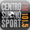 Centro_Suono_Sport