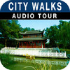 The Old City - Hidden Secrets Tour in Shanghai