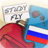 Study Fly Russian