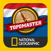 TopoMaster Nederland