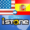 English-Spanish iStone.Translation&Talking Travel Phrasebook