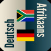 EasyLearning Afrikaans German Dictionary